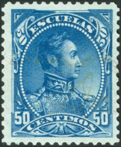 Venezuela - Simón Bolívar Escuela