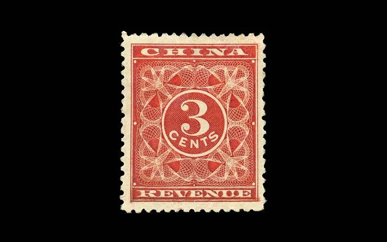 China's Famous Red Revenue Stamp (1897)